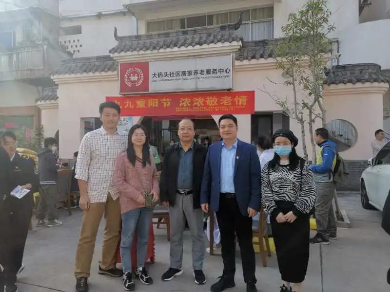 我院第三党支部开展“你养我长大,我陪你到老”主题党建活动