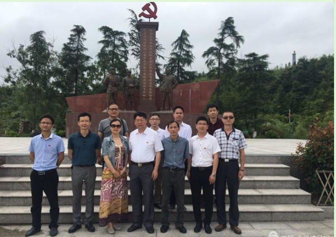 学院开展“迎七一参观红色教育基地”党日活动