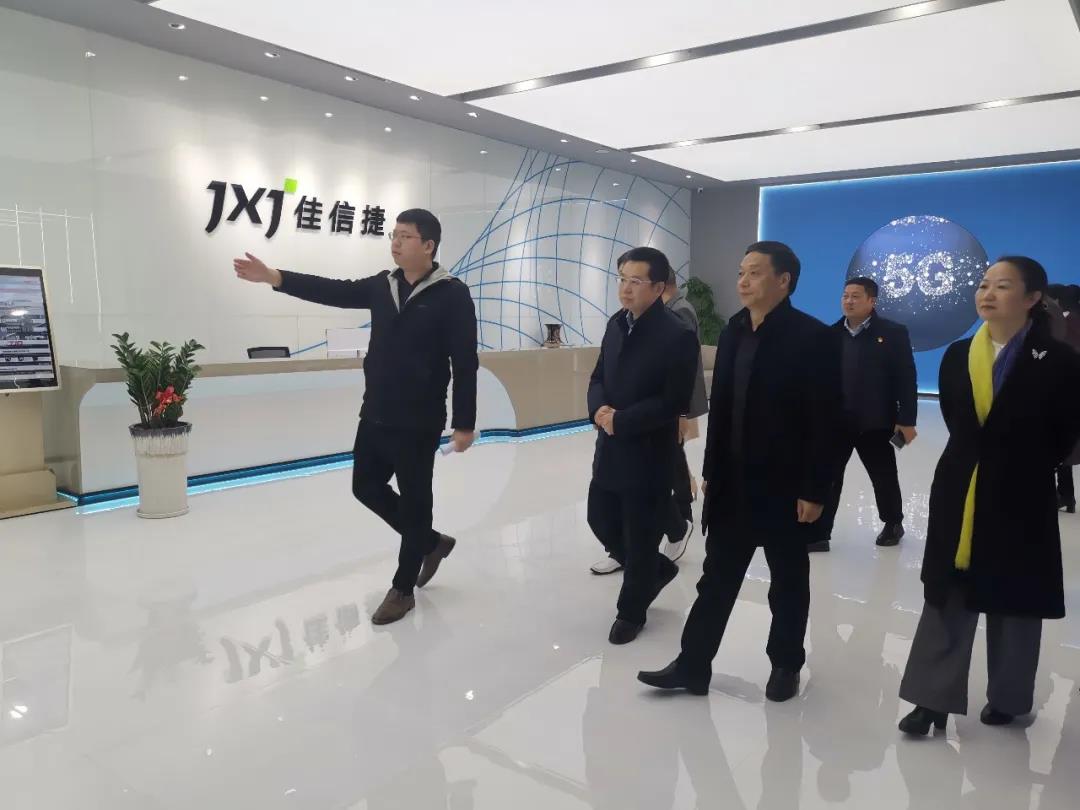 我院与全南县举行县校战略合作框架协议签约仪式