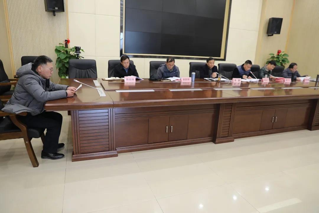 我院召开中层干部述职述廉评议考核会议