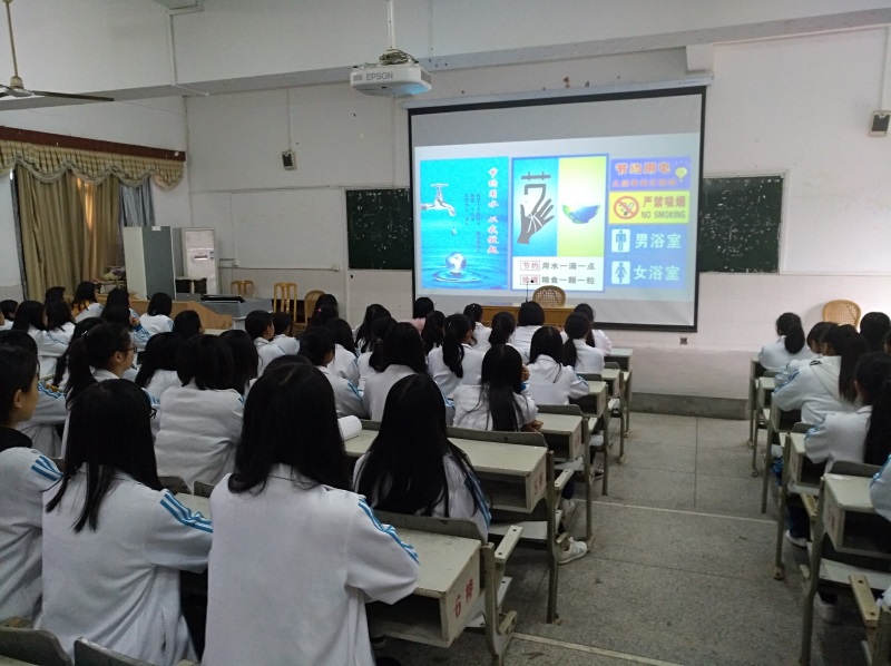 我院举办2017年度春季节能减排系列活动