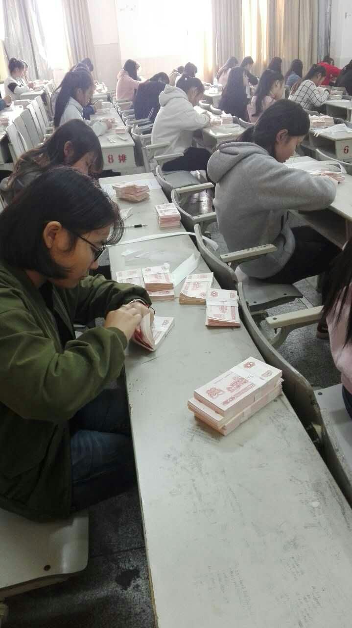 专业技能大比拼   我能出彩显身手