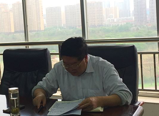 学院召开2019年第二次党风廉政学习教育会