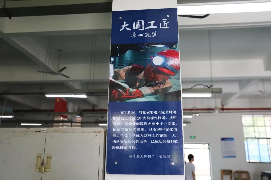 第46届世界技能大赛新增项目江西省选拔赛暨第二届江西省“振兴杯”赣鄱工匠大赛召开