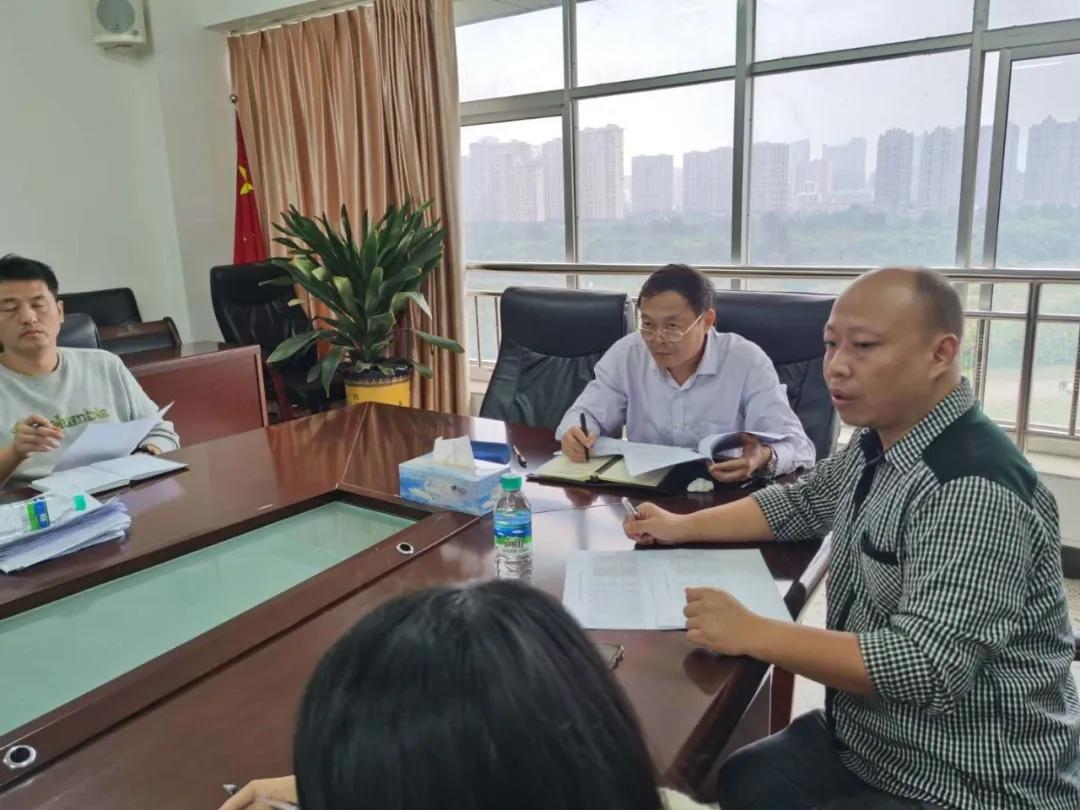 我院举行2020年中等职业教育国家奖学金评议会