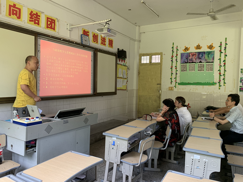 商贸旅游系开展思想政治理论课教学展示竞赛活动
