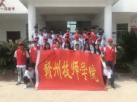 我院产业园校区学生志愿者参加“精准扶贫”活动