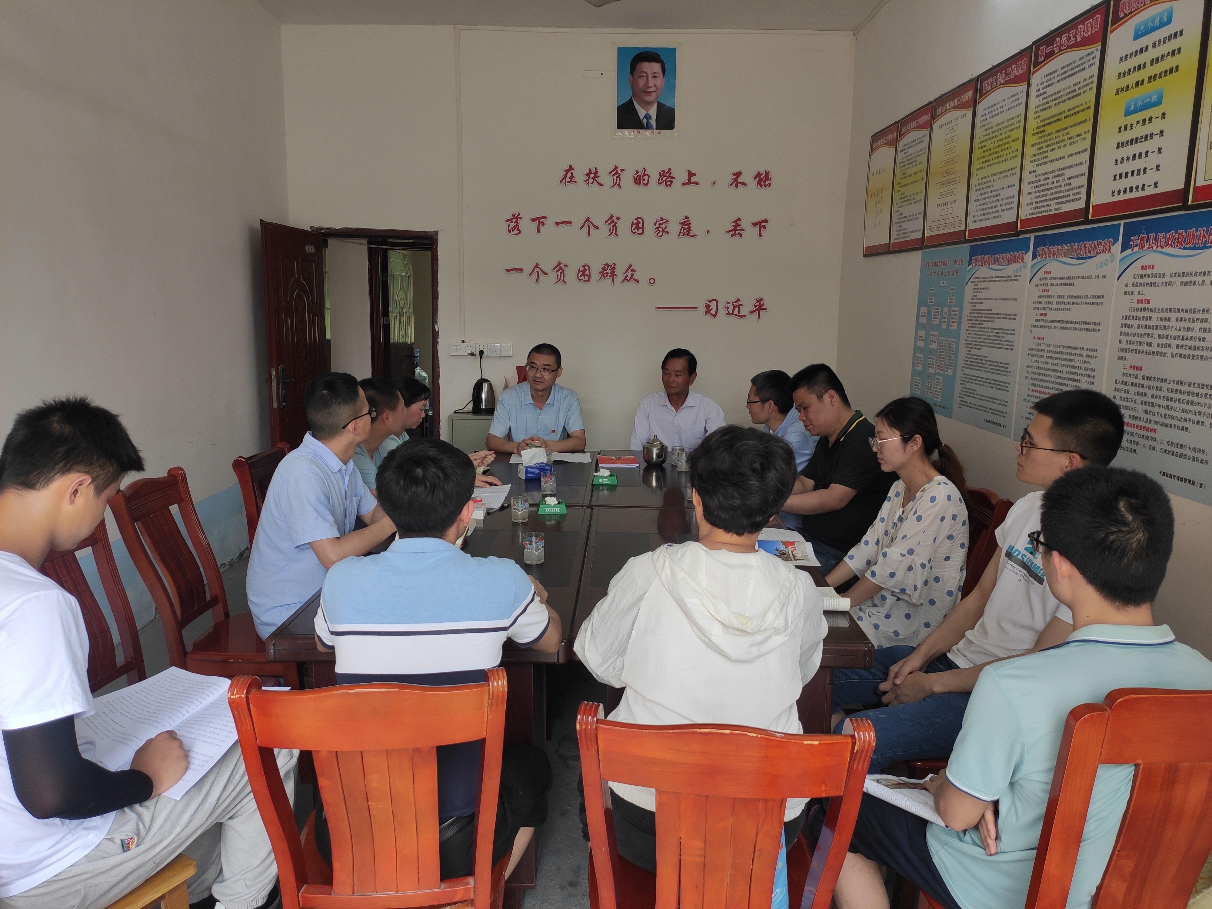 助农春耕解生忧，真情帮扶守初心——江西赣州技师学院第四党支部开展主题党日活动