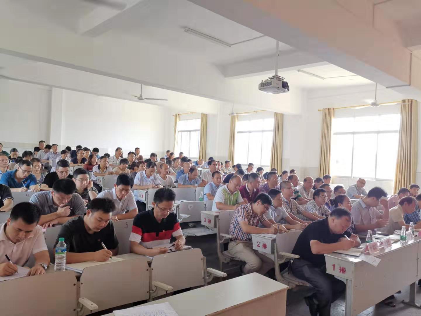 赣州技师学院召开“不忘初心、牢记使命”主题教育工作会