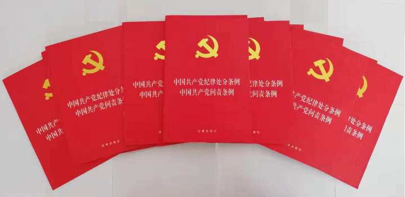 赣州技师学院多措并举扎实推进学习宣传贯彻新《条例》