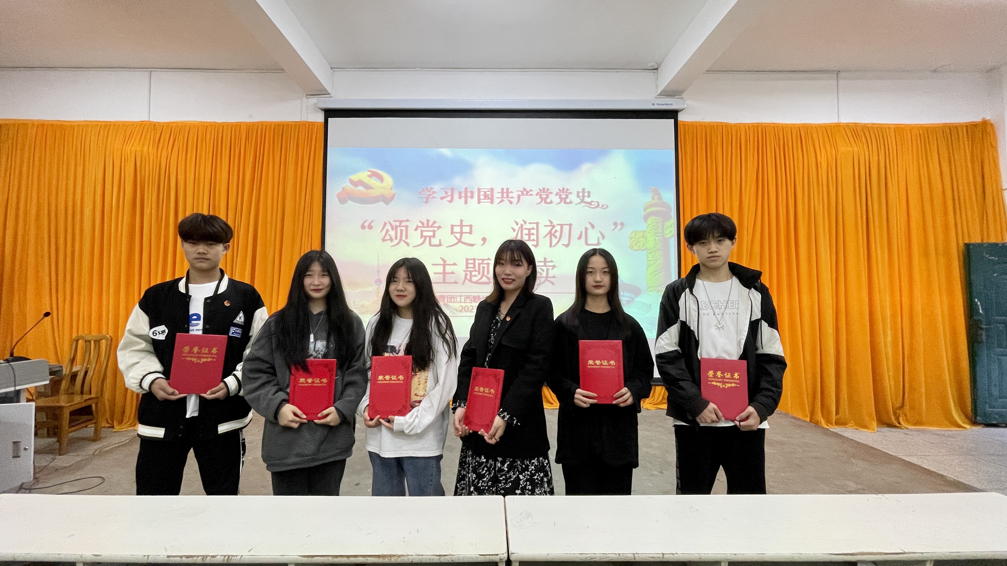 “诵党史·润初心”——赣州技师学院开展主题诵读党史故事活动
