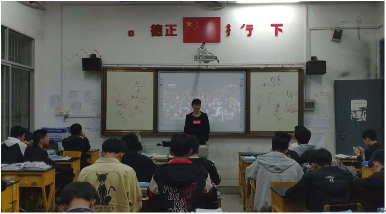 观看《大国工匠，匠心报国》