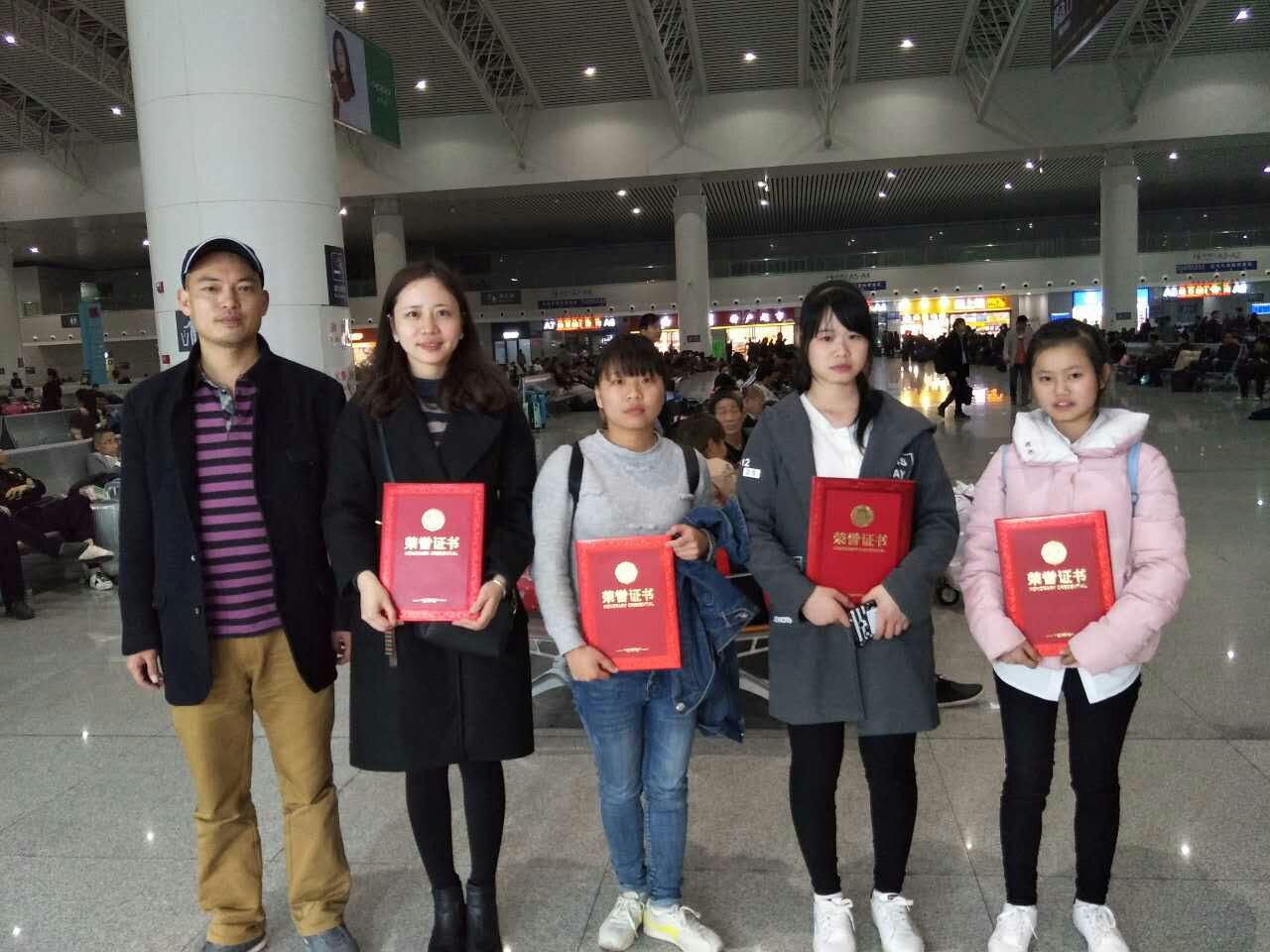 我院师生在中国技能大赛--江西省“振兴杯”焙烤职业技能 竞赛中喜获佳绩