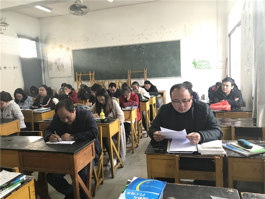 第四党支部、机械工程系组织政治理论专题学习活动