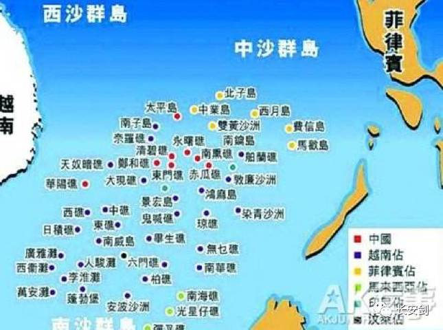 曾在南海与中国死扛的越南,为何突然180度转弯?