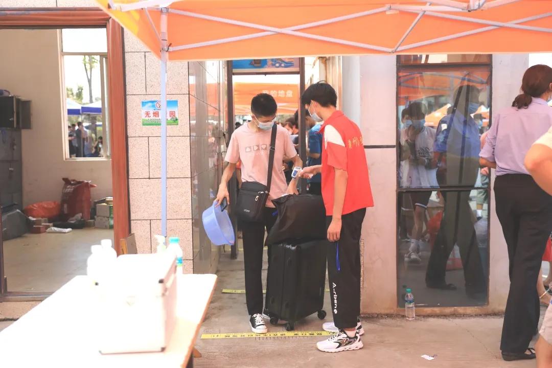 开学日,欢迎新同学~
