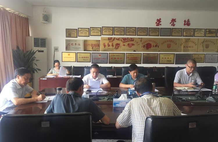 赣州技师学院召开8月份党建工作例会