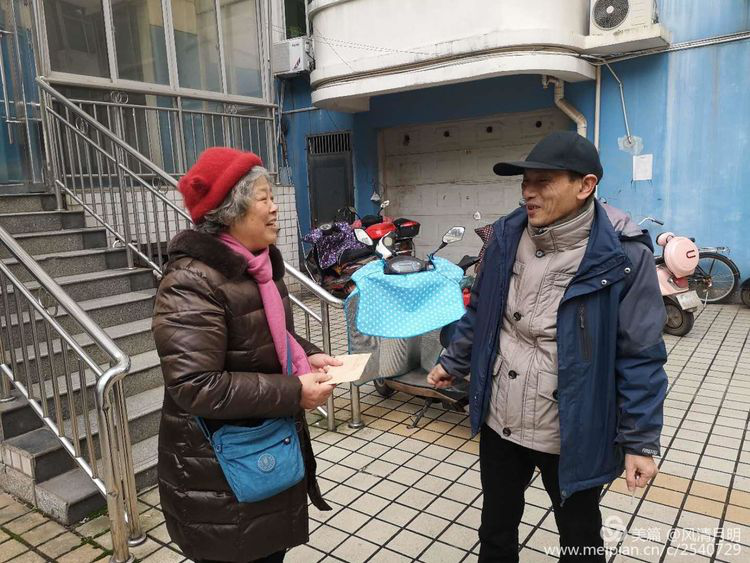 学院领导春节前夕开展走访慰问活动